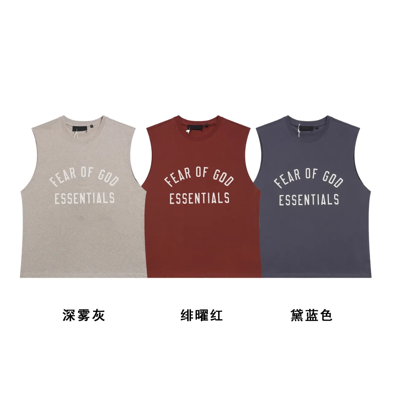 Essentials FOG Versatile T ：BX 8831# ： Red Blue Sizes：S M L XL ： ： ！